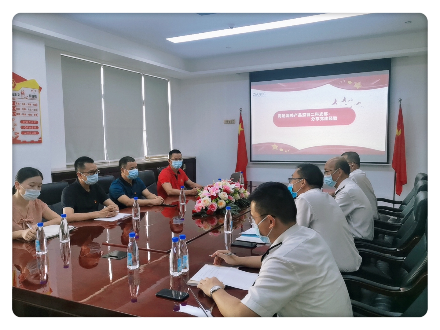 微信图片_20200716154032.jpg 微信图片_20200716154032.jpg