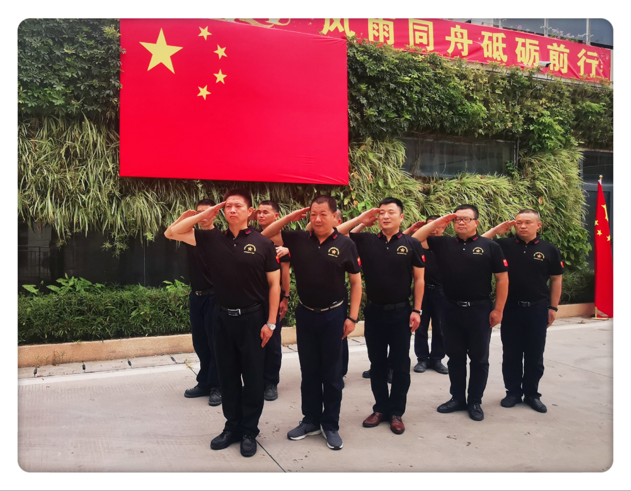 微信图片_2.jpg 微信图片_2.jpg