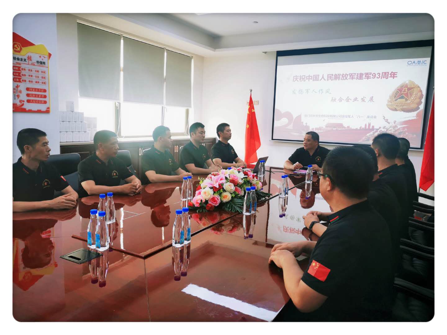 微信图片_212.jpg 微信图片_212.jpg