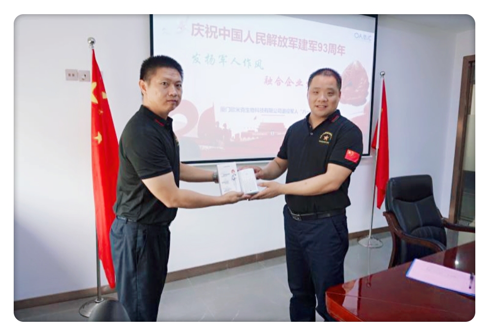 微信图片_20200803135154.jpg 微信图片_20200803135154.jpg