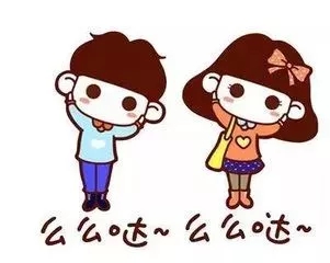 微信图片_20200808112405.jpg 微信图片_20200808112405.jpg