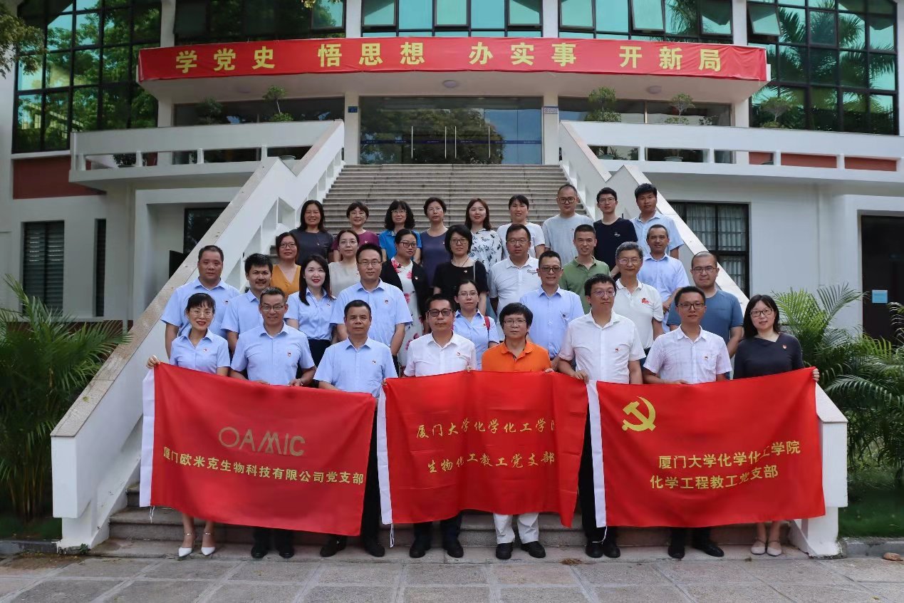 微信图片_20210528124323.jpg 微信图片_20210528124323.jpg