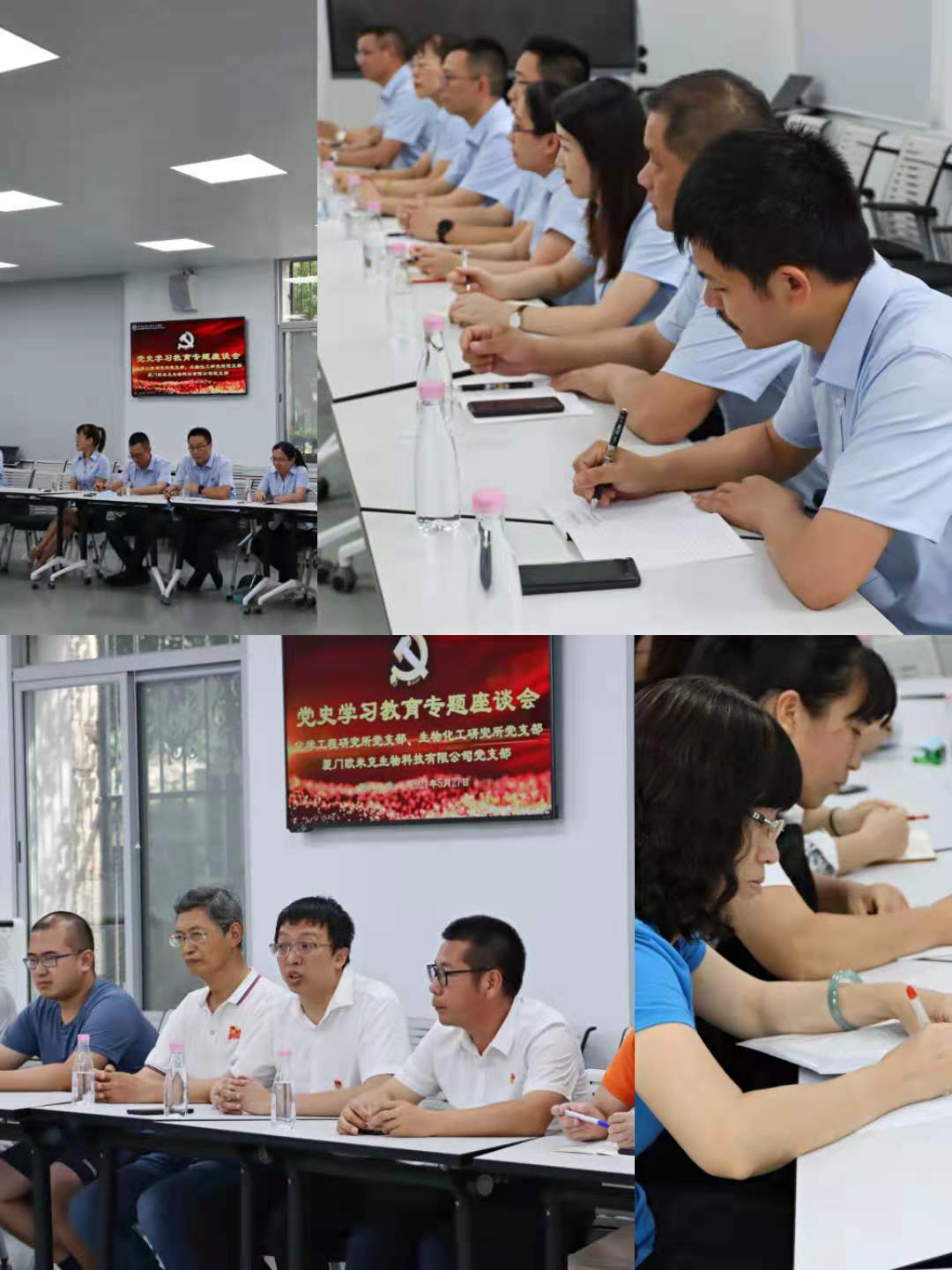 微信图片_20210528155658.jpg 微信图片_20210528155658.jpg