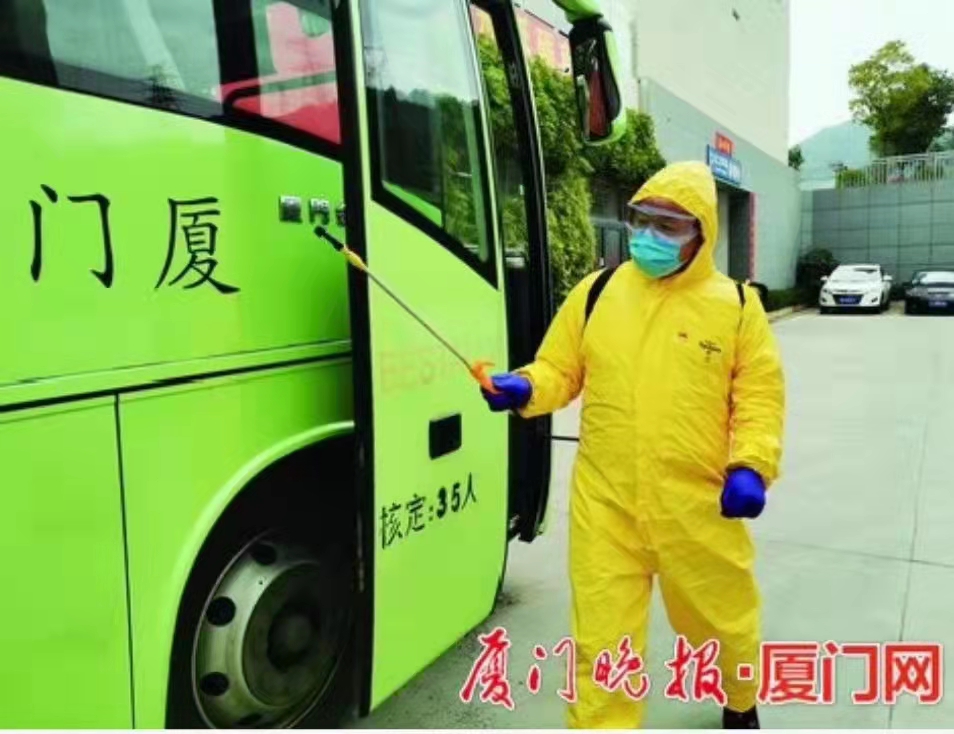 微信图片_20210920165906.jpg 微信图片_20210920165906.jpg